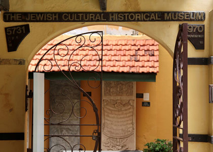 Jewish Cultural Historical Museum
